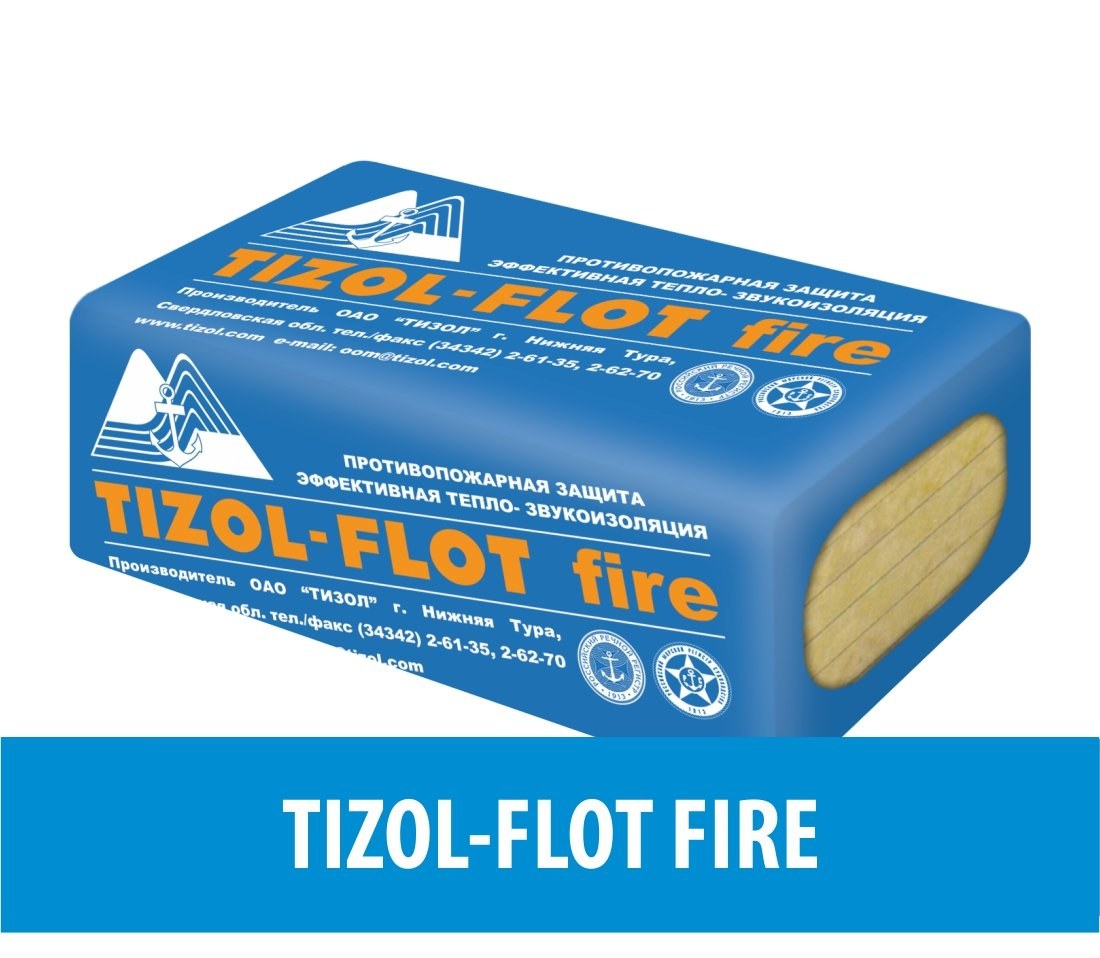 TIZOL-FLOT FIRE