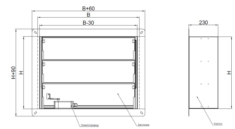 Клапан противопожарный ВЕЛЕС ОЗП EI 120 НЗ LES(220) 450×450 лифтовой